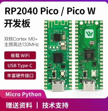 RP2040 Pico Raspberry Pi Development Board Raspberry Pi W Dual-Core Chip microPython