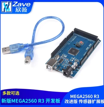 New Version MEGA2560 R3 Development Board, MEGA2560 R3 Improved Version with Sensor Expansion Board