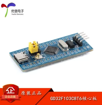 GD32F103C8T6 Development Board System Board ARM Core Board Compatible with STM32 MCU (Type-C Interface)