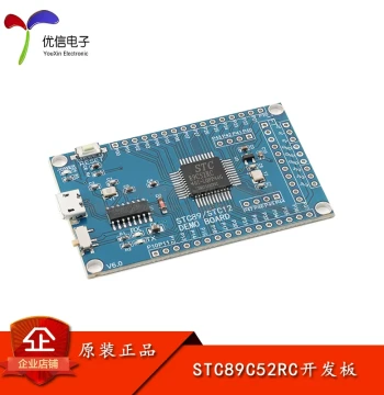 STC89C52RC 51 Microcontroller Core Board System Board Development Board Learning Board Module with CH340