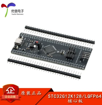 Original STC32G12K128 Core Board 32-bit 8051 Microcontroller Learning Development Board with USB Download and Programming