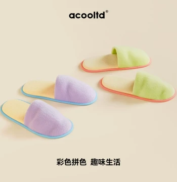 Disposable Slippers 2025 New Arrival: Thickened Non-Slip Indoor/Travel/Hotel Slippers for Autumn/Winter - Suitable for Shower Use
