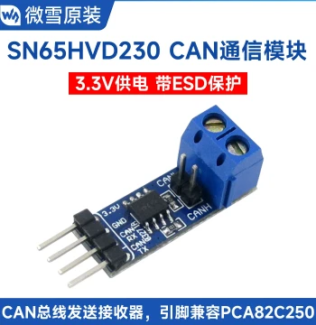 Waveshare SN65HVD230 CAN Bus Module, Communication Transceiver for Development Boards