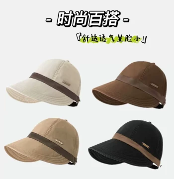 Flash Sale! 2026 Spring/Summer New Hepburn Style Women's Hat Sun Protection Versatile Casual Bucket Hat for Large Head Circumference Baseball Cap