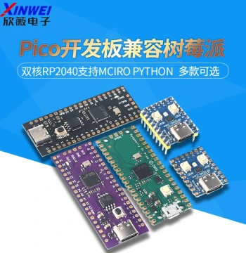 Pico Development Board Compatible with Raspberry Pi PICO, Dual-Core RP2040 Supporting MicroPython