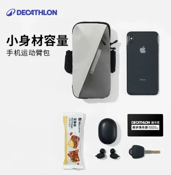 Decathlon Sports Armband Running Phone Bag Unisex Water-Resistant Wrist Bag Phone Case Outdoor Gear RFD4