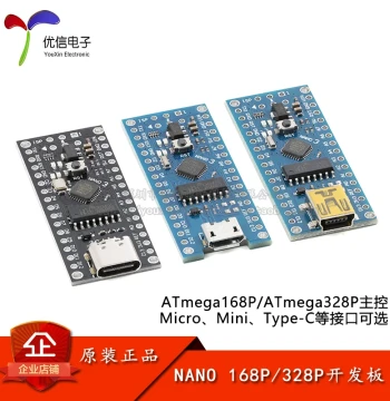 Nano V3 ATmega168P/328P MCU Core Board Development Board Improved Version Compatible with Arduino