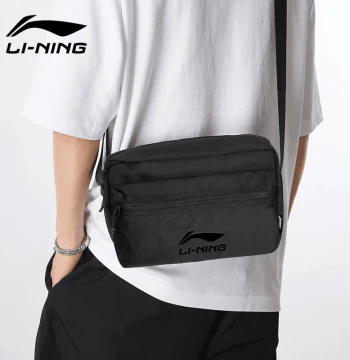 Li-Ning Crossbody Bag Men Large Capacity Canvas Single Shoulder Bag Chest Bag Commuter Dad Outing Portable Phone Bag Carry-on Small