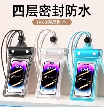Waterproof Phone Pouch with Touch Screen for Swimming, Transparent Case for Photos, Beach Snorkeling, and Rafting
