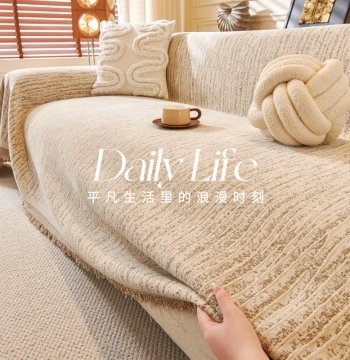 Premium 2026 New Seasonal Thickened Sofa Cover - Full Coverage Non-Slip High-End Sofa Slipcover