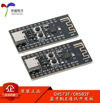 CH573F/582F Bluetooth Development Board Wireless 2.4G BLE RISC-V MCU Microcontroller Core Board