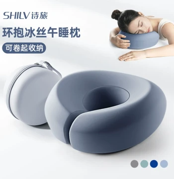 Office Nap Pillow for Desk Sleeping, Lunch Break Gadget for Students and Children