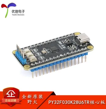 Yehuo Puya PY32F030K28U6TR Core Board 48MHz 32-bit ARM MCU Development Board Module