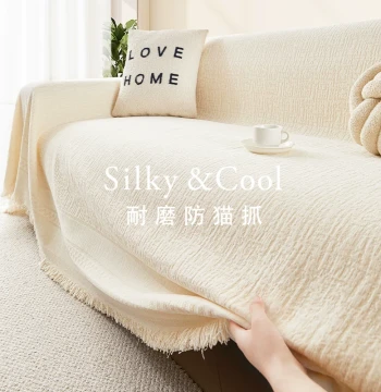 Full-Cover Sofa Slipcover - 2026 New Arrival All-Season Premium Non-Slip Anti-Cat Scratch Sofa Blanket