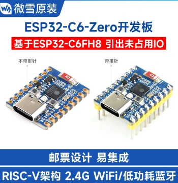 Waveshare ESP32-C6-Zero Development Board WiFi 6, Bluetooth 5 Dual-Mode Communication Onboard 4MB Flash
