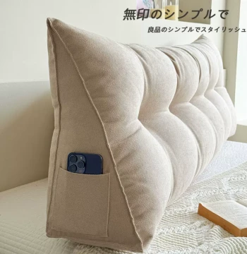 Xingzhi Home Japanese Minimalist Tatami Soft-Padded Ins Nordic Bed Headboard Cushion Solid Color Backrest Extra-Long Bed Pillow