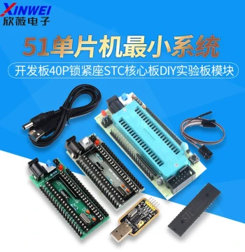 Xinwei 51 Microcontroller Mini System Development Board with 40P ZIF Socket STC Core Board DIY Experimental Module