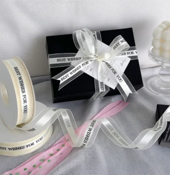 INS-Style English Text Organza Ribbon for Gift Box Decoration, Flower Bouquet DIY Bow Tying - Aesthetic Cream Color Series