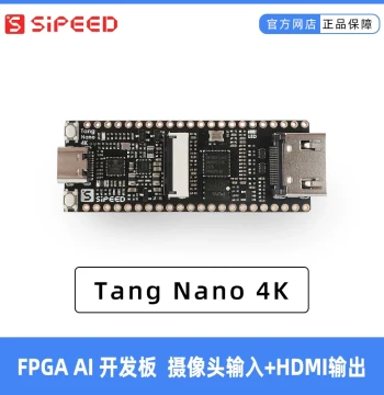 Sipeed Lichee Tang Nano 4K Gowin FPGA GoAI Development Board HDMI+Camera