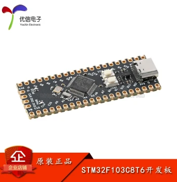 STM32F103C8T6 Microcontroller ARM Cortex-M3 Core Development Board Experimental Learning Board Module with Gold Plating
