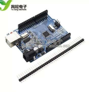 R3 UNO Development Board Improved Version with Free Cable and Pin Headers