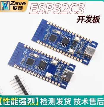 ESP32C3 Development Board Core Board for Verifying ESP32C3 Chip Functions 2.4G WiFi Bluetooth Module