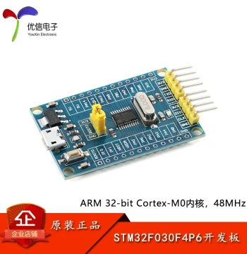 STM32F030F4P6 Core Board Development Board System Board Learning Board Module ARM Cortex-M0 Core