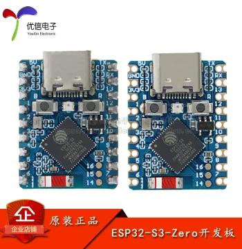 ESP32-S3-Zero Development Board Wi-Fi Bluetooth Programming Learning Controller Core Module