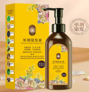 Authentic Meipiaoyang Single-Application Plant Flower Scent Hair Dye Natural Hair Colorant Non-Irritating Gray Coverage for Home Use