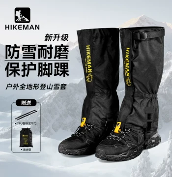 Outdoor Mountaineering Hiking Snow Gaiters Waterproof Mud-Proof Snow Desert Men Women Leg Guards Foot Covers Lightweight Anti-Snow Shoe Covers
