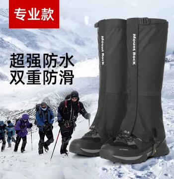 Outdoor Gaiters for Hiking - Waterproof Snow Leg Guards for Men, Women, and Kids; Sand Protection for Mountain Climbing