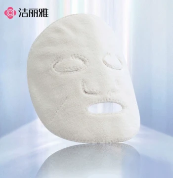 Grace Hot Compress Towel, Cold Compress Cloth, Thickened Steam Heating Facial Mask Cover, Steaming Face Towel for Beauty and Eye Care - Women's
