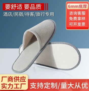 100 Pairs Hotel Disposable Slippers Guest House Brushed Fabric B&B Guest Packaging Bag Anti-Slip Sole Custom Logo