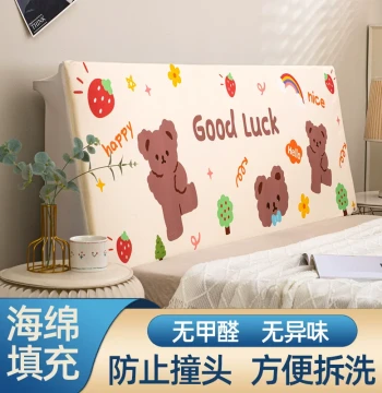 Sponge Headboard Cushion with Elastic Full-Cover Soft Padding, Detachable and Washable Anti-Collision Bed Backrest Cover