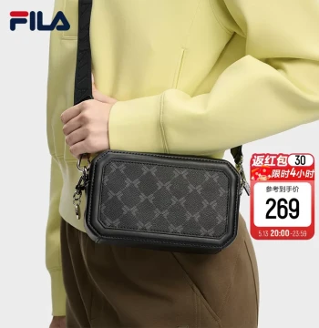 Small Square Bag | FILA Official Women's Bag 2026 Spring New Fashion Shoulder Bag Monogram Print Crossbody Cube Bag