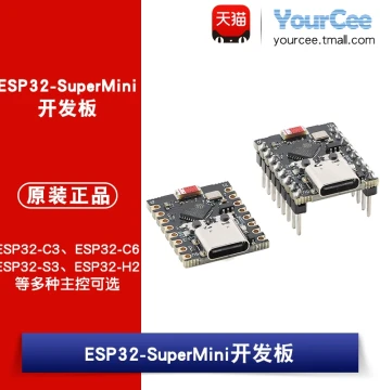 ESP32-C3/S3/C6/H2-SuperMini Development Board Wi-Fi Bluetooth Programming Learning Controller Module
