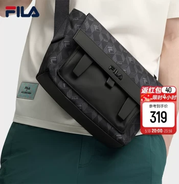 Black Warrior | FILA Men's Black Retro Flap Casual Crossbody Bag Gift Monogram Shoulder Bag