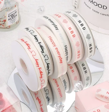 Cake Decoration Ribbons - Birthday Packaging Grosgrain Ribbons, Bouquet & Gift Box Ties, Satin Wrapping Bands