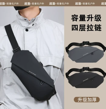 Summer Mobile Phone Waist Bag: Men's Chest Pack, Japanese Minimalist Lightweight Shoulder Backpack, Women's Casual Sports Crossbody Bag