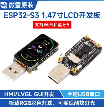 Waveshare ESP32-S3 1.47" LCD Display Development Board with WiFi/Bluetooth and RGB LED