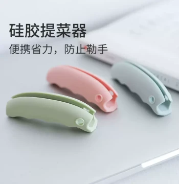 Portable Grocery Bag Lifter, Ergonomic Handle Tool to Prevent Hand Strain and Save Effort When Carrying Plastic Bags