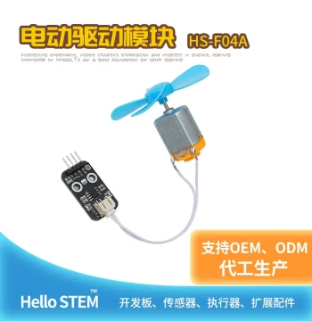 Single-Channel Motor Driver Module L9110S Compatible with Arduino Kit ESP32 Microcontroller Development Board
