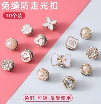 Neckline Anti-Exposure Snap Button No-Sew Gadget Invisible Brooch Women's Pin Clothes Fixer Chest Flower Chest Pin
