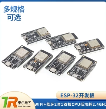 ESP-32 Development Board with WiFi + Bluetooth 2-in-1, Dual-Core CPU, Low Power ESP32 ESP-32S 2.4 GHz