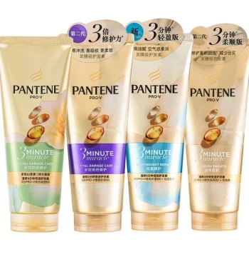 Pantene 3-Minute Miracle Conditioner Improves Frizz Softens Hair Mask Repairs Moisturizes Prevents Breakage Women's Official Authentic Product