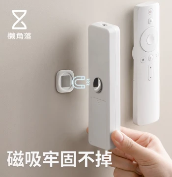 Lazy Corner Remote Control Magnetic Wall Mount Holder - Strong Suction Cup Hook for AC Placement