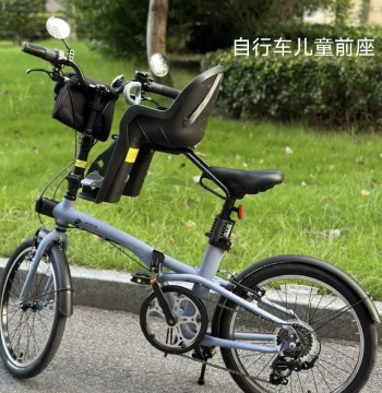 Baoqi Quick-Release Folding Bike Child Seat: Front Mount Baby Chair for P8/D6/D8/K3 Models with Curved Top Tube