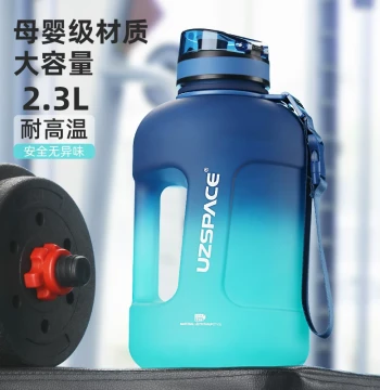Youzhi Large Capacity Sports Water Bottle for Men, Gym Kettle, Summer Heat-Resistant Big Belly Bottle for Women, Outdoor Ton Bucket Cup