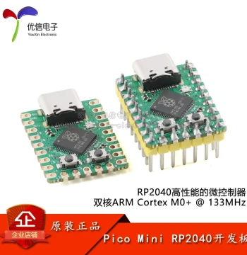 Pico Mini RP2040 Development Board Dual-Core Cortex M0+ Processor Core Module System Board
