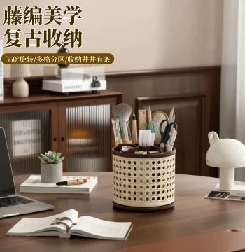360-Degree Rotating Pen Holder Storage Box Large Capacity Student Desktop Multi-Function Pen Bucket Light Luxury Premium Office Style